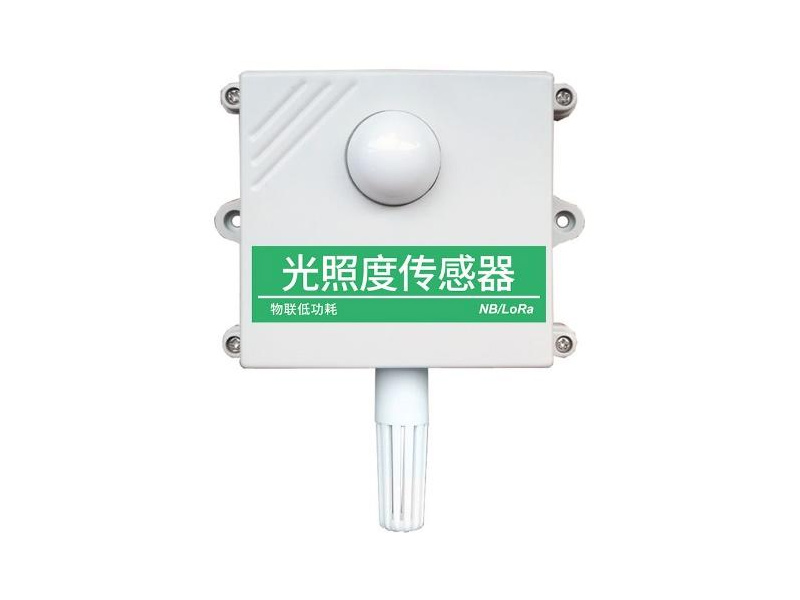 NB-IOT 光照度温湿度三合一传感器